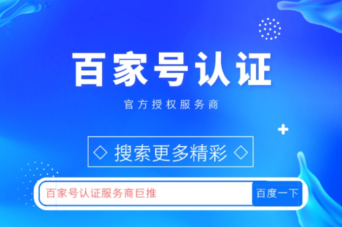凤凰51585登录概率计划示意图